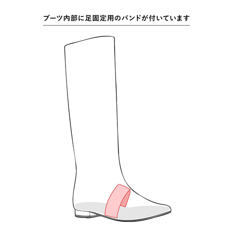 ラストワン2025AW：ワイドシャフト フラット ロングブーツ（m17059）グレージュ/mamian（マミアン）